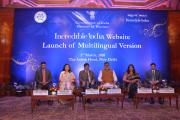 The multi-lingual Incredible India website in Arabic, Chinese and Spanish languages was launched by Shri Prahlad Singh Patel, Hon’ble Minister of Tourism, Govt. of India on 2nd March, 2020.